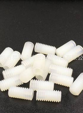 PARAC66白色塑料塑胶尼端龙内六角机米螺丝六角凹内机米M4M5M6