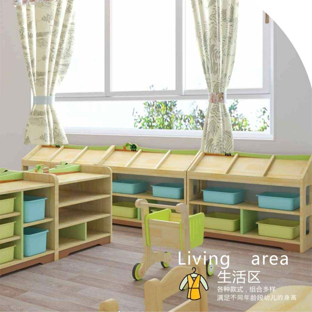 幼儿园绿野踪列组合33490柜仙早教儿童实木动区角柜储系活物柜书,住宅家具,儿童斗柜,淘宝优惠券,粉丝福利购,淘宝优惠卷