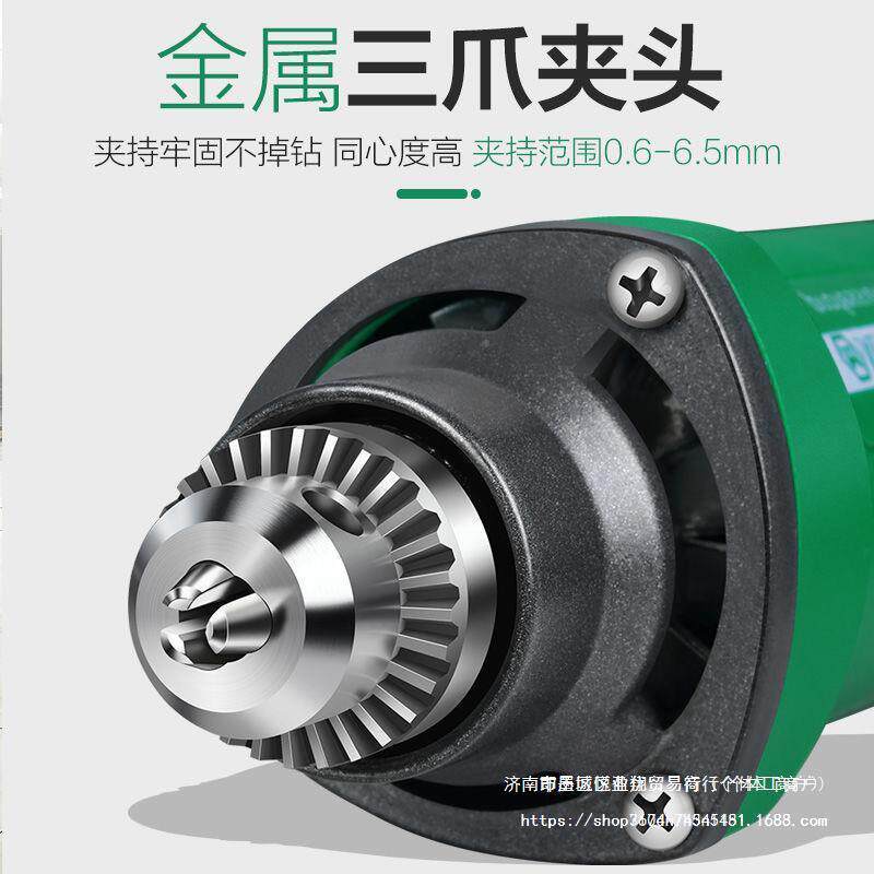 详询客服电动清缝锥美砖缝剂工勾工具瓷砖地切割开槽缝隙清理清缝