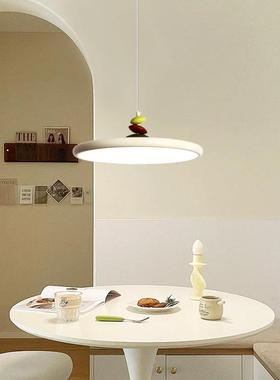 PLS奶油风餐厅吊灯现代简约创意全光谱LEgD吧个台性碟餐桌飞灯cas