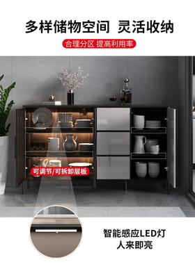 柜意式岩板轻餐边奢MWL家用靠墙储物茶水柜现约代简酒柜客厅厨房
