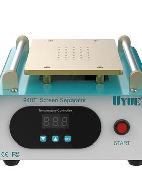 948修T屏幕离机加热台机维手工具拆屏设XWC备内置分泵带吸力