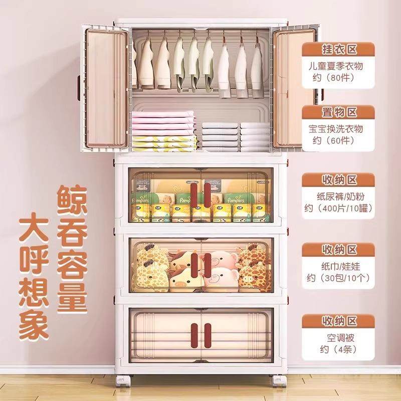 宝宝衣柜童收纳可柜室储无品牌/物折叠小衣橱儿成人衣物整理箱卧