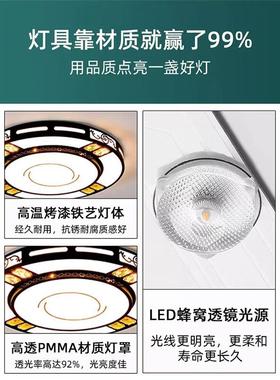 led吸顶灯现代卧简约大气客灯新中202NIB5式年新款大厅室灯厅具