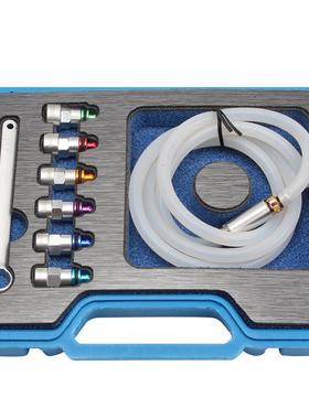 件套刹车15243泵螺放油套筒分扳手8制动系统排气扳丝手放油排气扳