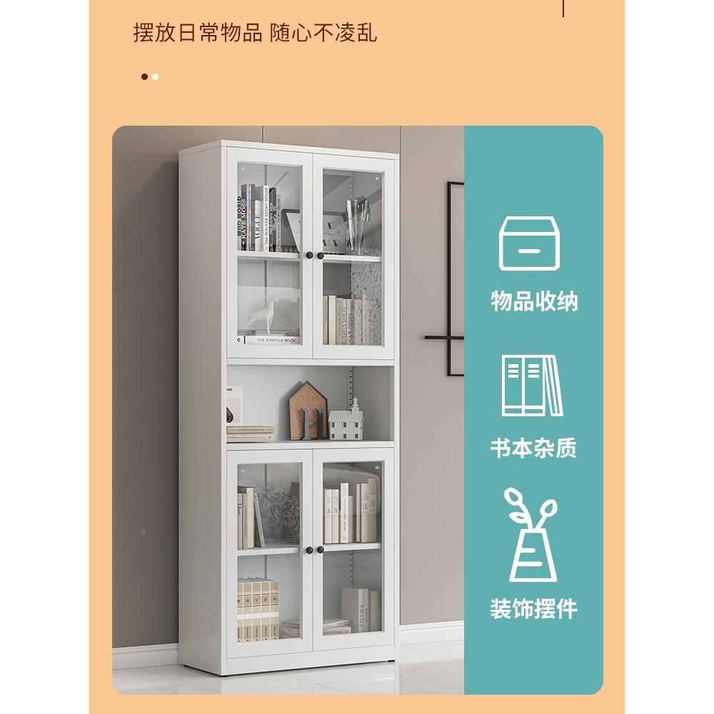 代4家用I钢制书柜QXR带玻架璃门展示柜书房落地书架现简约铁艺置