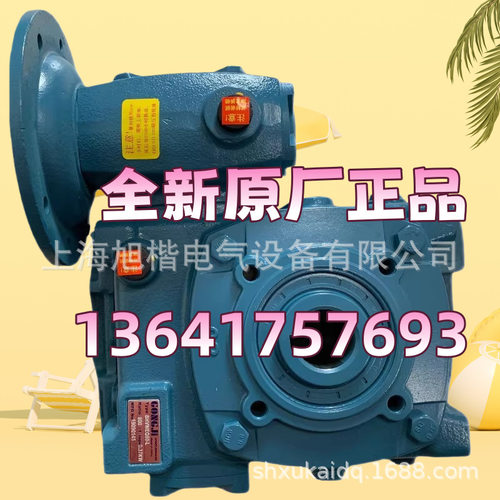 GONGJI减速机TKVWEQ系列