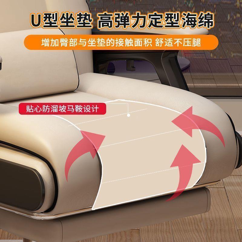 电脑椅家电竞椅久坐舒服靠背椅子体工学VLB生办公用座椅学人宿舍