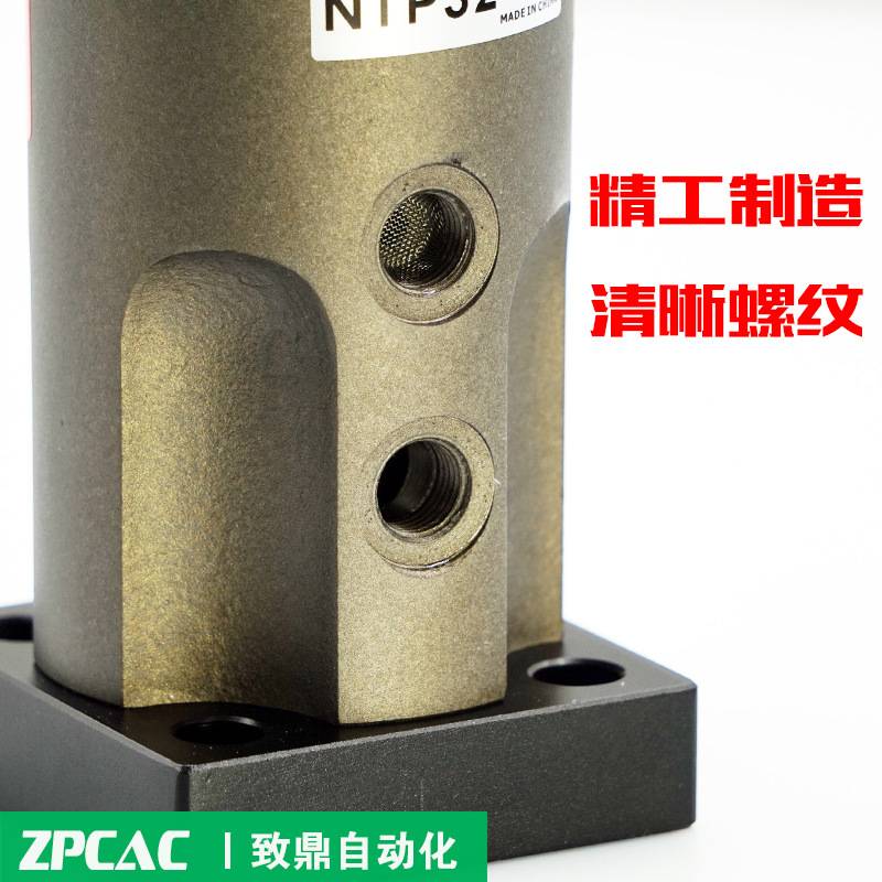 活塞往复气动振动器 NTP-25-32-48 直线震动 舱壁震动器