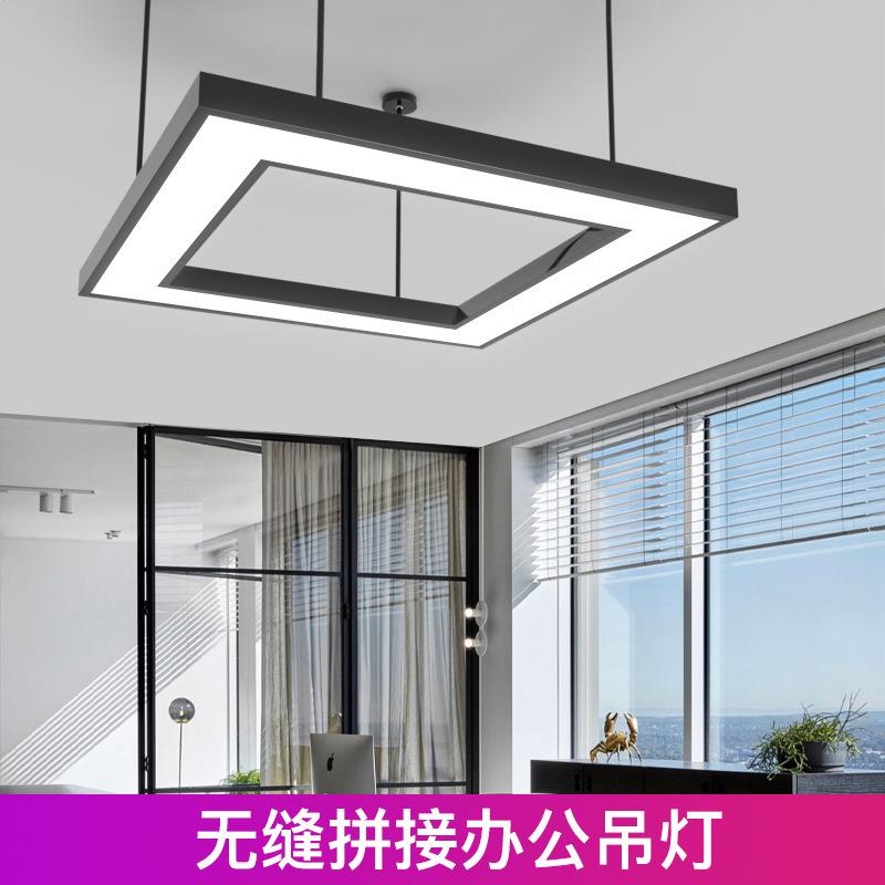办公室吊灯ld长条灯e约现代长方形工作线会议室长条灯吊前简台条
