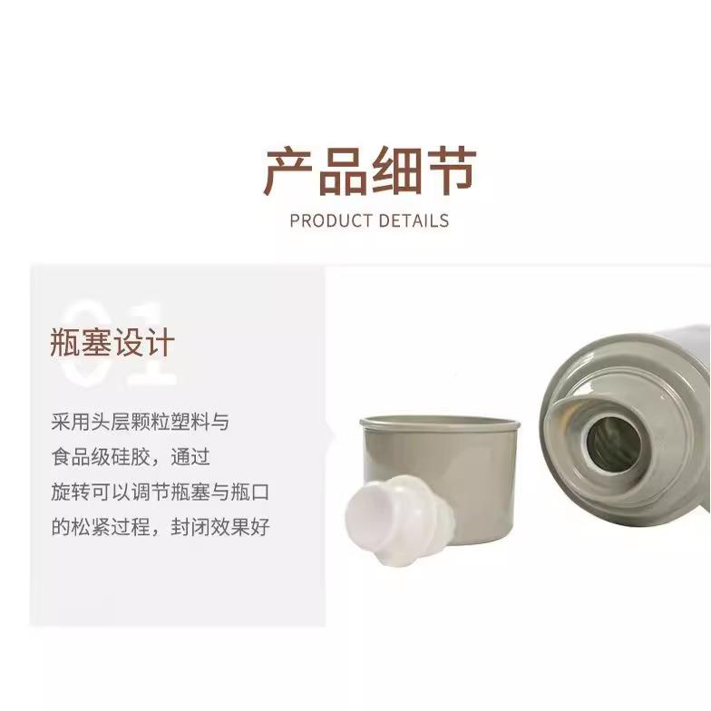 水SM水-3162F3072FSM-3072-开水暖瓶不锈钢热保温水壶暖瓶大容清