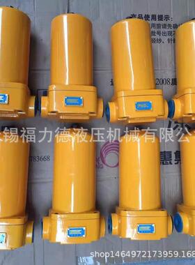 ZU-A160*10P2回油滤过滤器ZU-A400IKB*5FPZU-A630*10FP芯TZX-630