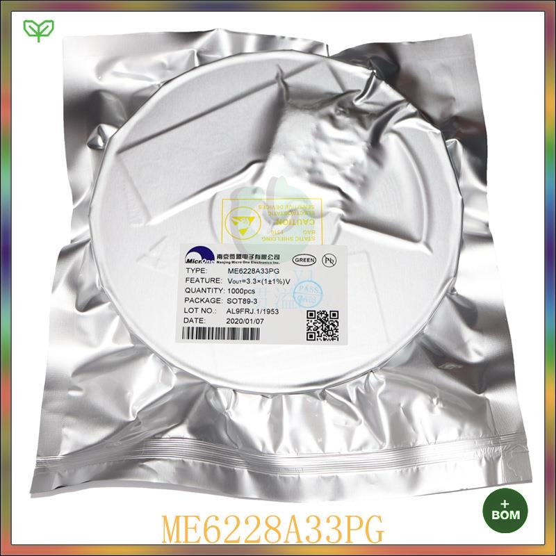 ME2808A2T5M位GSO22.5V上WQP升沿检测监控和复芯片