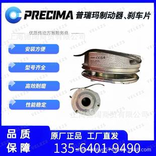 擦NORD机4刹车片BRE5BRE10BRE20BRE0电BRE60BROQWE100抱闸摩盘