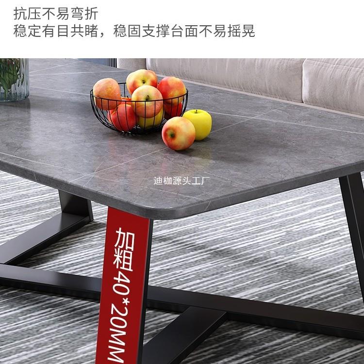 岩板茶几客厅家用225新款轻奢现代0小办户长型16881013方形公室茶