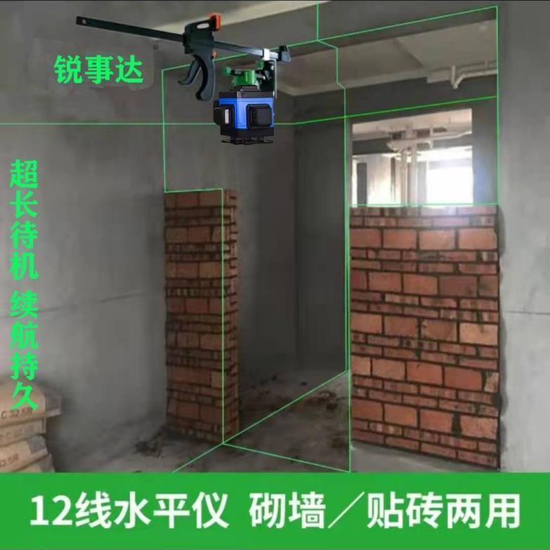 上红外线水平仪梁夹卡砌墙仪支架夹梁HVN上墙架贴墙器仪上梁架梁