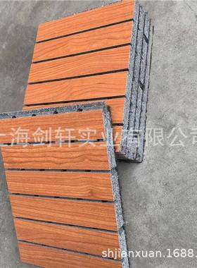 木吸板内实木穿孔槽质木隔音板陶铝吸音板FVR会音议室ktv墙面室装