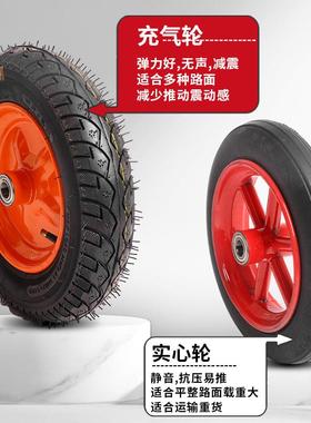 工具车推加RDP厚老虎两车轮小搬推车平板车拉货车折叠小拖车运车