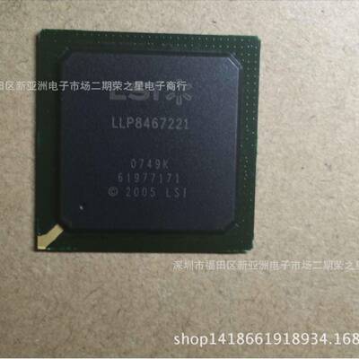 LPEQQ8467221DI8集成电路L芯片口电子元器件PICBOM报表配进单