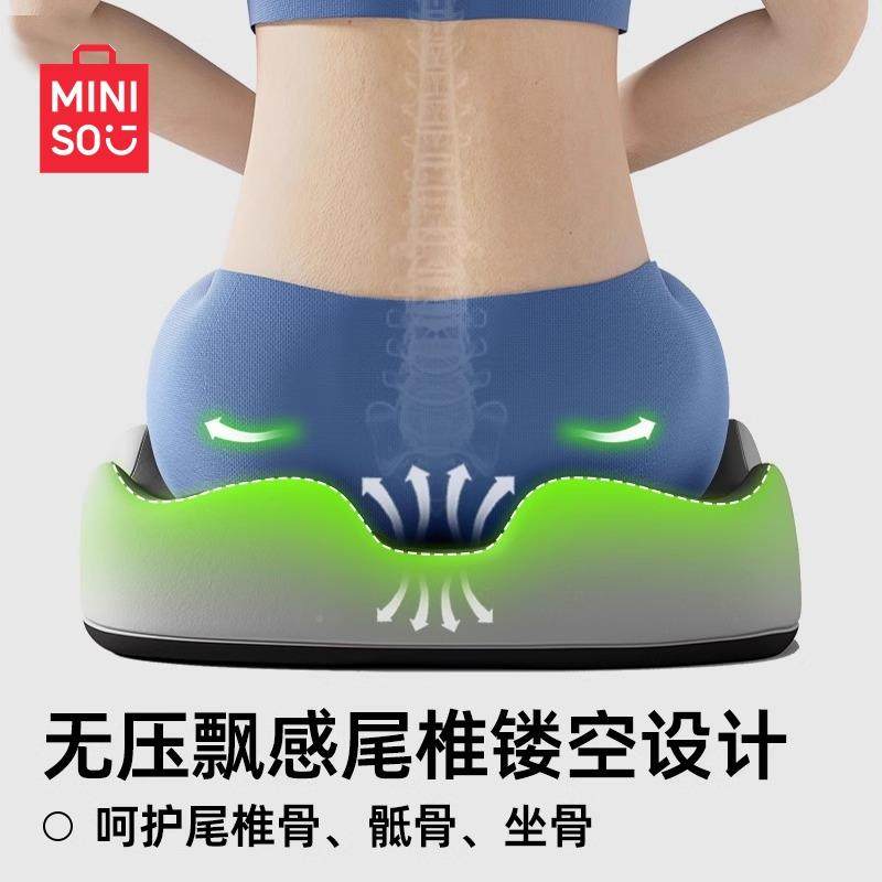 ▽腰垫靠办公室腰Fh(x}&aq枕靠护腰坐工位枕坐垫久座椅子托靠,居家布艺,抱枕被,淘宝优惠券,粉丝福利购,淘宝优惠卷