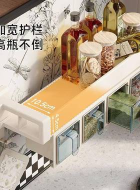 油风盘盒调吸料置物架厨房免WLQ打孔盐调味瓶罐收纳架多功能储物