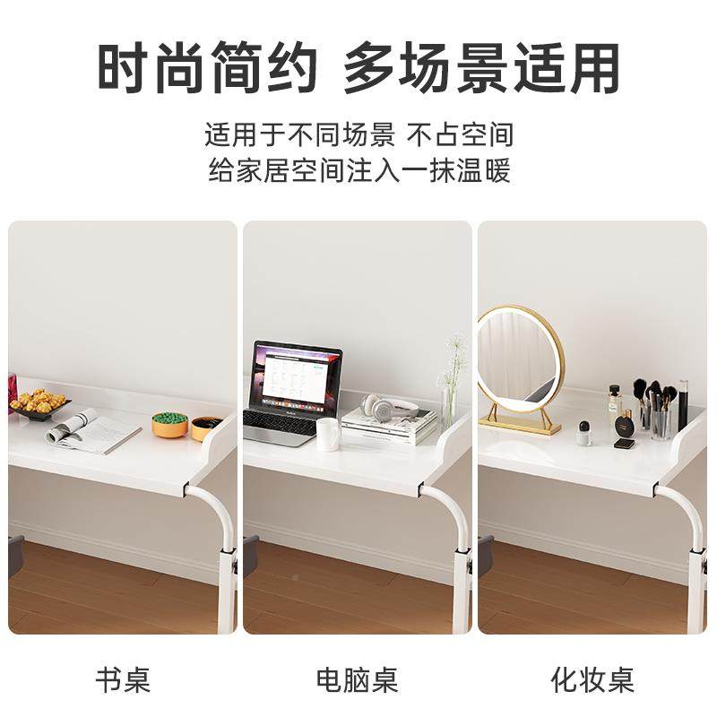 可升移动书跨床CQC桌床边桌床上小桌子卧室电降脑桌桌懒人办公床