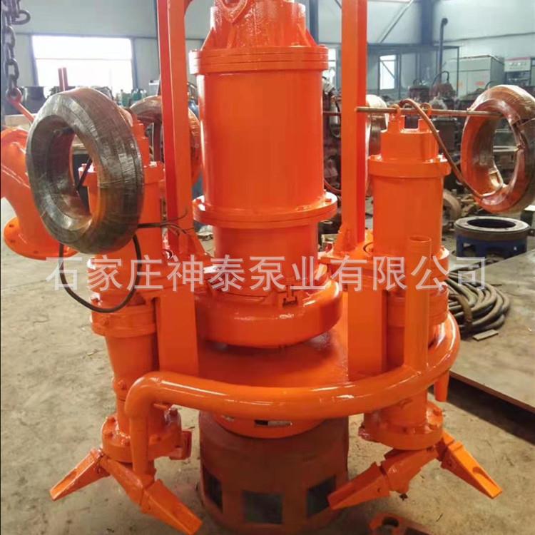 厂家ZJQ用船清砂WGD泵工地池塘淤泵搅拌抽式潜水泥浆泵