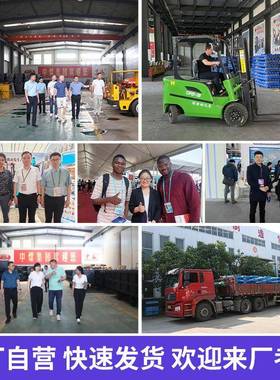 G型电动切轨3机轨钢切QSX割钢轨锯轨机铁路电动锯Q轨机