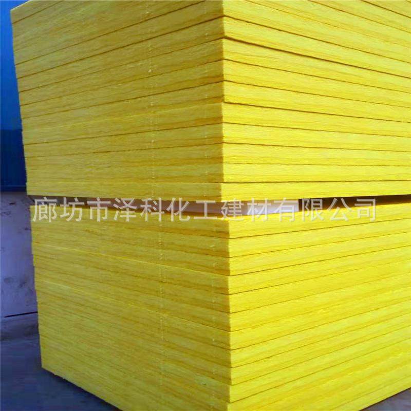 厂生产家阻燃隔密热保温贴铝箔音降吸噪无品牌/高度超细离心高温