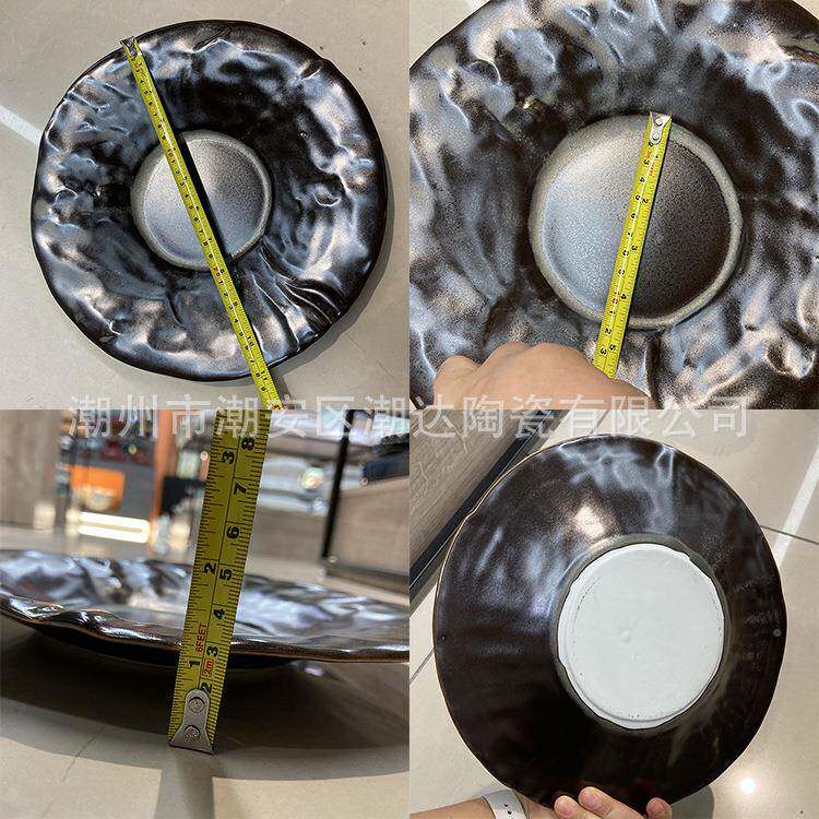 创意复白店古陶瓷11寸石纹汤复古菜碟陶瓷盘酒盘瓷CJF海汤鲜餐盘