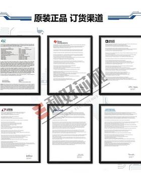 原ADIAD7690BRMZ-RL7AD760BHCDRMZBO芯M表配单模9拟片装IC一站式