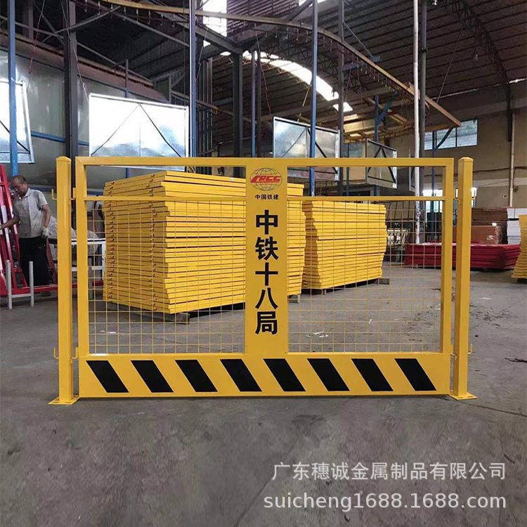基坑护栏 工地临边围挡 洞口护栏 道路施工防护栏 建筑工程护栏