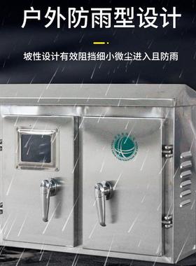 034不锈钢四三RBU相线动力箱三相一表位户外防雨表金属电表箱配电