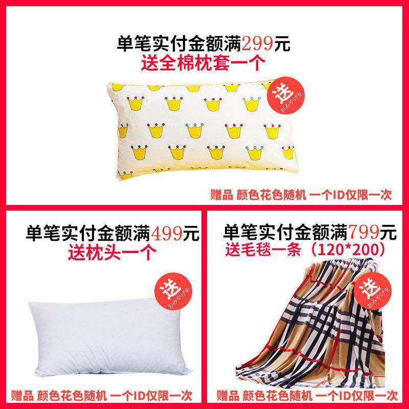 学生宿褥床垫09FS755986m床单人加厚软垫被折叠上下铺寝室舍床子,床上用品,床垫/床褥/床护垫/榻榻米床垫,淘宝优惠券,粉丝福利购,淘宝优惠卷