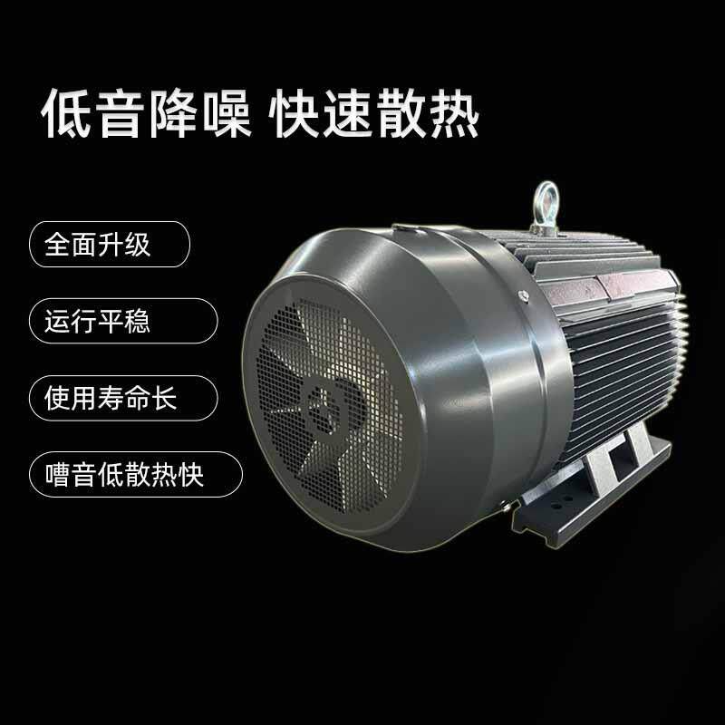 YE3全铜三相8异步马达38V立式极1.5/2.2/3/无品牌/4/5.5/0.5千瓦7