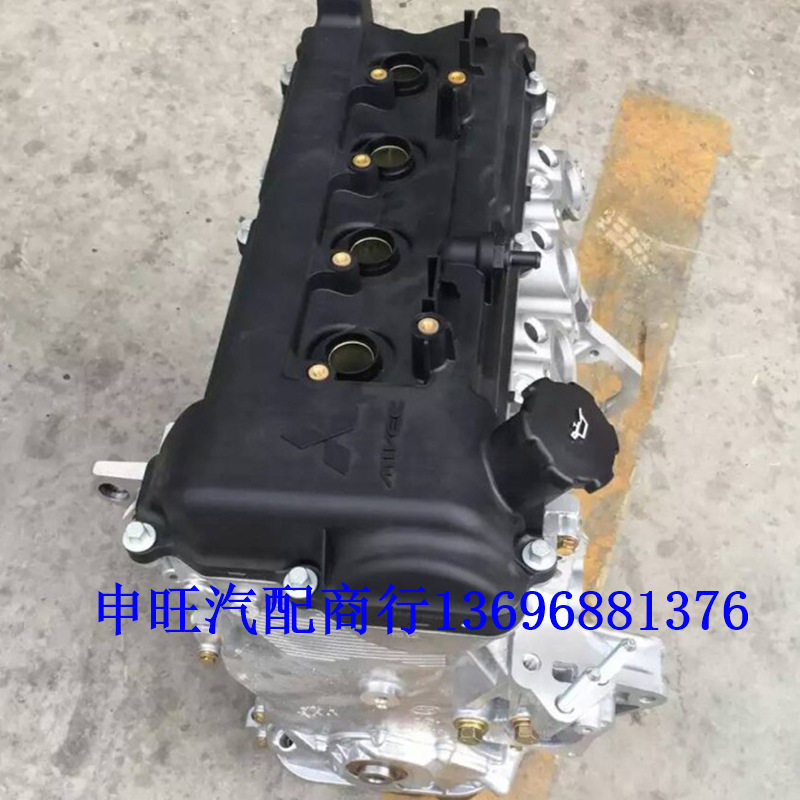 东南DX7 凌志 景逸 现-代悦动 丘比特 骏捷 海马2 4A91T 发动机