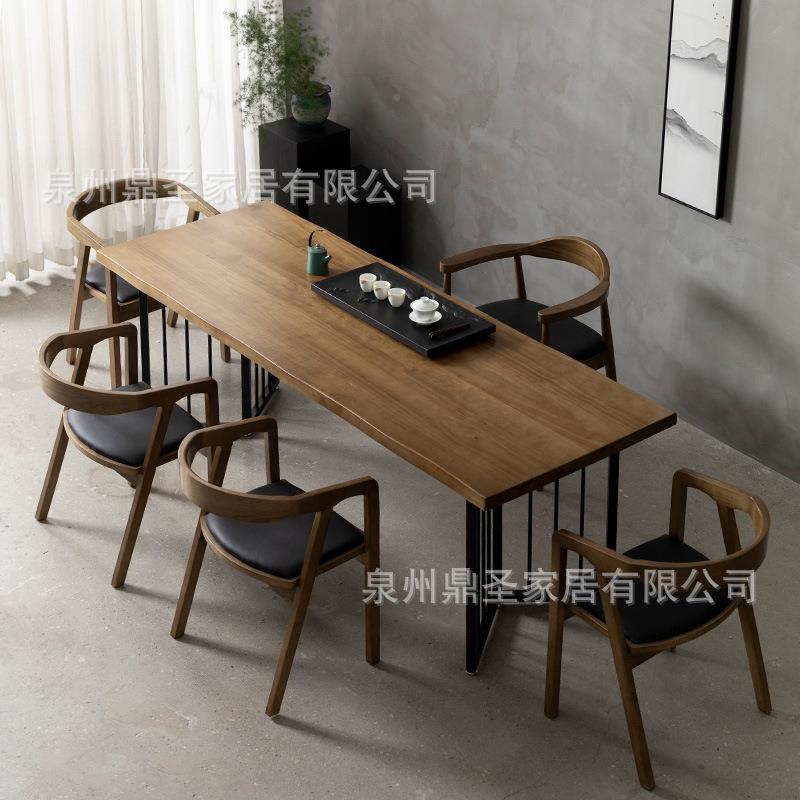 会客厅原洽木泡桌工作室谈喝茶茶台WYT办公茶室简约铁脚桌