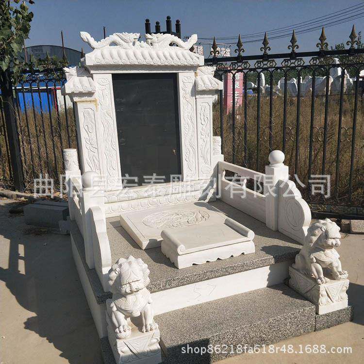 曲阳石雕墓碑DZR汉白墓碑石碑大祭石刻字理碑玉墓地祀用品