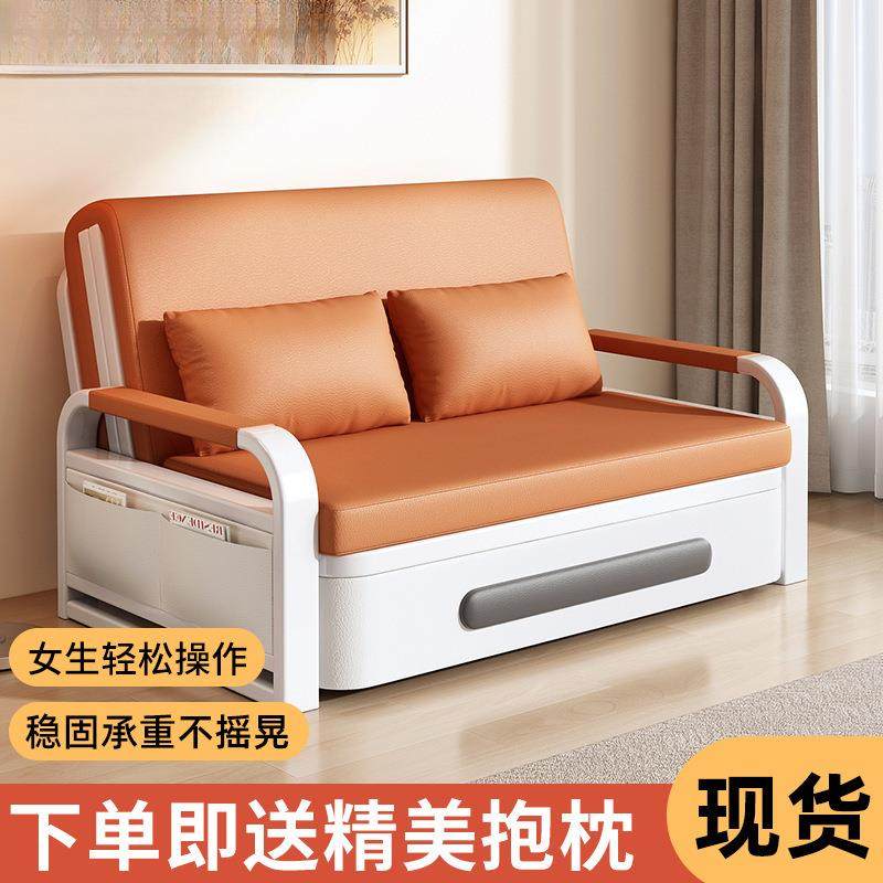 单人发床折叠两2无品牌/025新款双人客厅折叠床户型耐用用沙多功