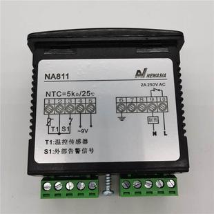温N811控制器单制热温控器XXX循环泵控制A器电子温度控器