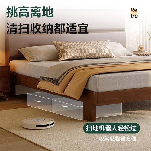 现代简约实木家床8卧室用出租房1.m双人床1.5米大儿童床HUE经济型