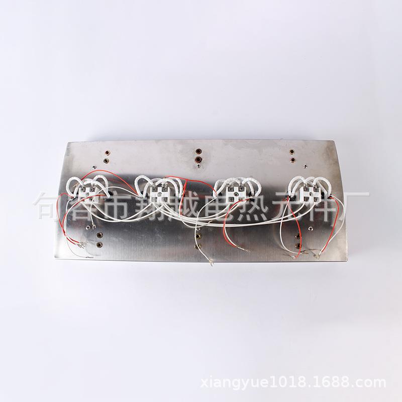 7cmx60cm薄大号组合加热板热膜2保护软机陶瓷加热器大号组合膜化