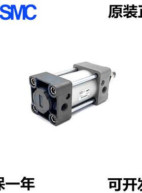 标准气缸BBMDB0B8-205/50/75/100/M20/300/400/500/600SYZ/800Z