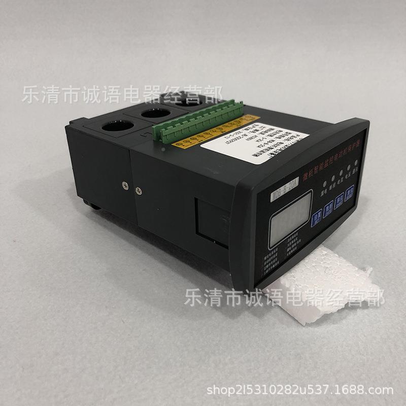 W机D5B-A0微机智能监控电动J机654651保护器WB-FPD28G电动综合保