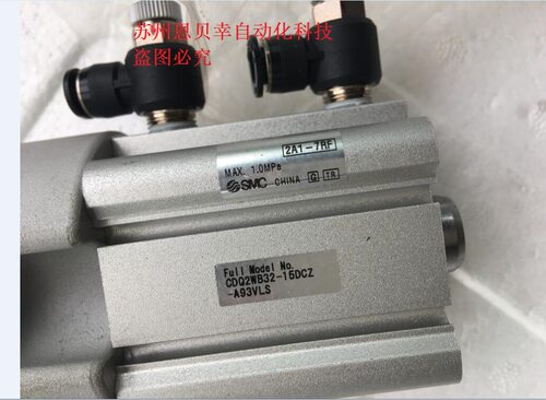 cdq2wb32-15dcz