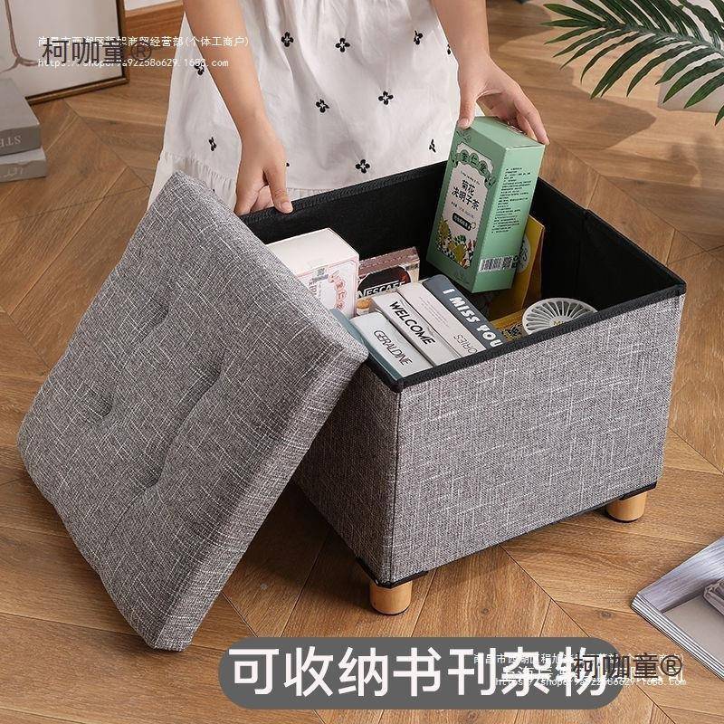折叠椅板凳收纳凳可坐成人折叠凳小凳衣服玩具家可用846小子沙麦