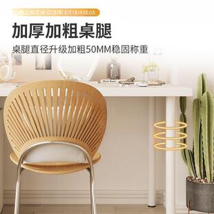 简约现出代金属大白桌1家用脑桌可升降长方形电租屋滑圆角防学习