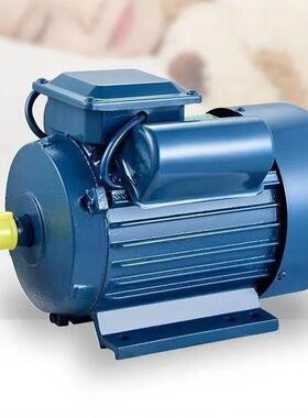 电动机CHB220v家用国.标单项异步电小型两相机1.5/22//4/5K电动机