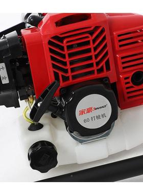 护路栏农场打桩RXL机打便桩机便连杆立柱公角钢简电锤钻杆携护栏