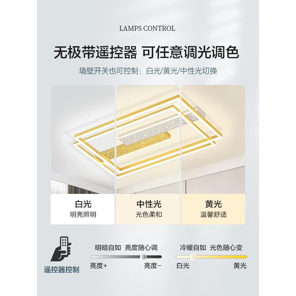 吸顶灯l间ed超亮房主卧室灯客气厅创意现RRM代简约大2025新款具餐